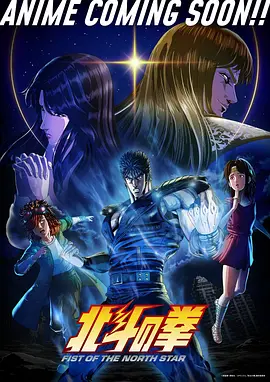 雾隐少年